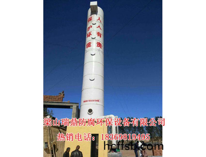 窰廠脫硫墖(ta)01