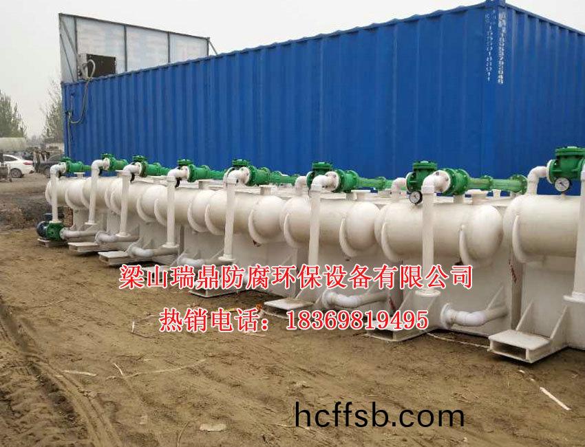 聚(ju)丙(bing)烯(xi)水噴射(she)真(zhen)空(kong)機(jī)組(zu)09