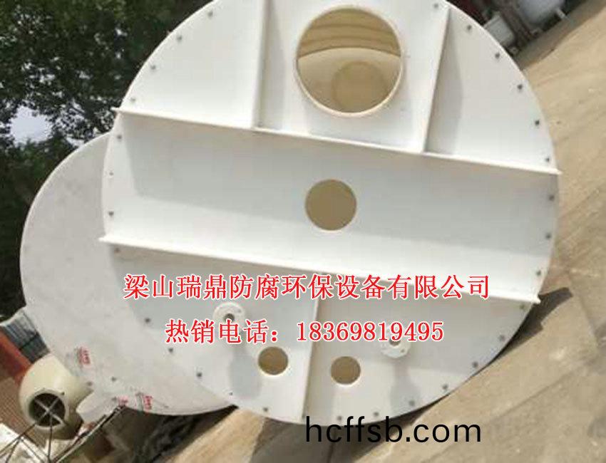 降膜(mo)吸收器08