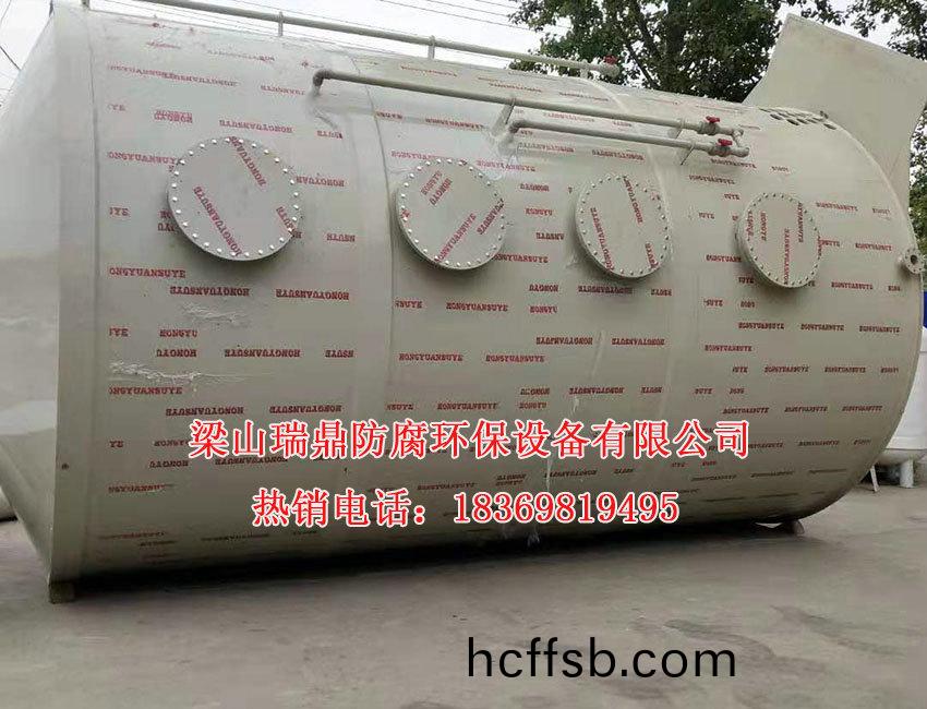 廢氣淨(jìng)(jing)化(hua)墖(ta)14