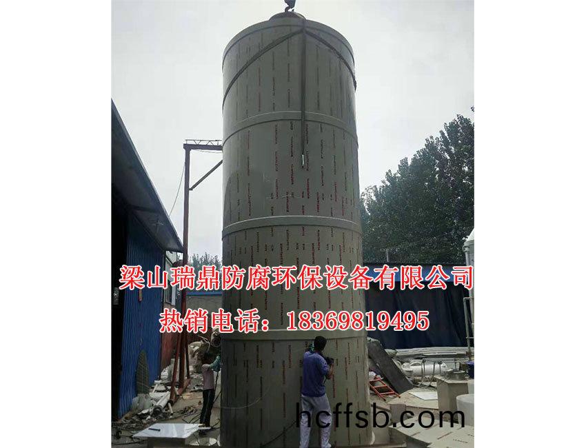 廢氣淨(jìng)化墖09